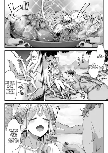 [Hakui Ami] Midara na Elf-san wa Orc-kun ga Osuki | Lewd Elf Likes Orc-kun Fhentai.net - Page 13