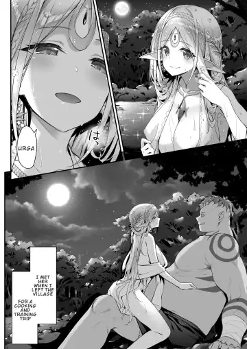 [Hakui Ami] Midara na Elf-san wa Orc-kun ga Osuki | Lewd Elf Likes Orc-kun Fhentai.net - Page 3