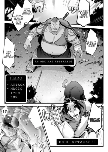 [Hakui Ami] Midara na Elf-san wa Orc-kun ga Osuki | Lewd Elf Likes Orc-kun Fhentai.net - Page 4