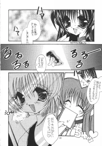 [Saranoki Chikara] Cherry Blossom 3 Fhentai - Page 37