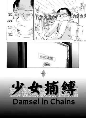 Shoujo Hobaku | Damsel in Chains Fhentai.net - Page 2