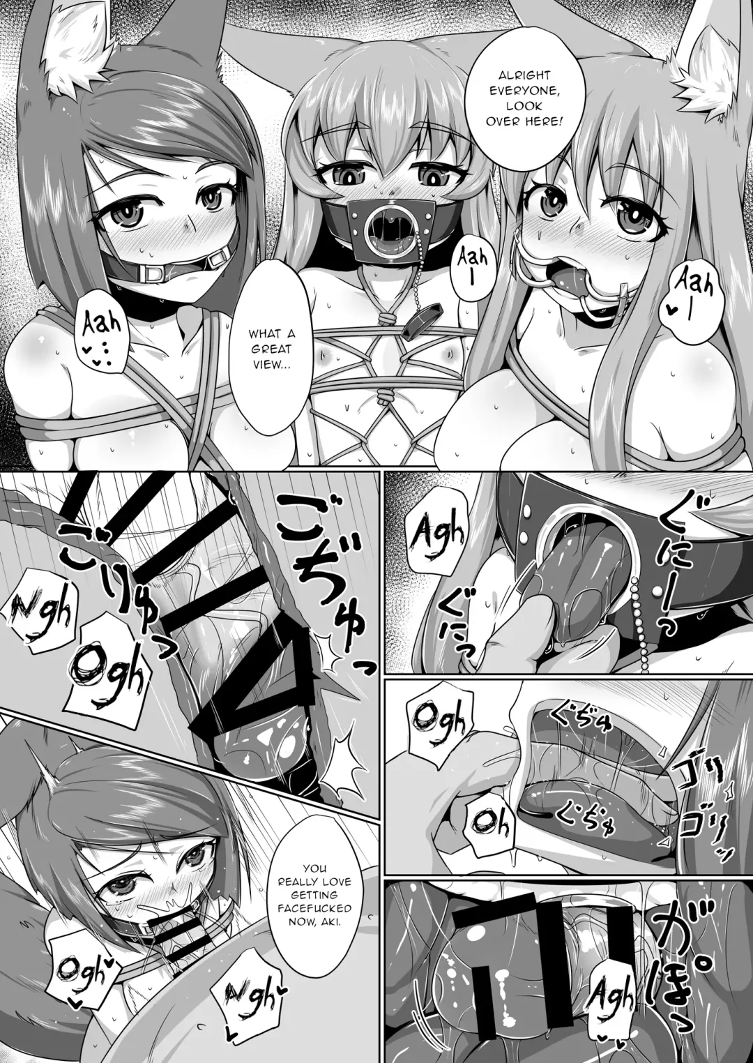 [Kitsunekov] FOX MANIAX3 Fhentai - Page 15