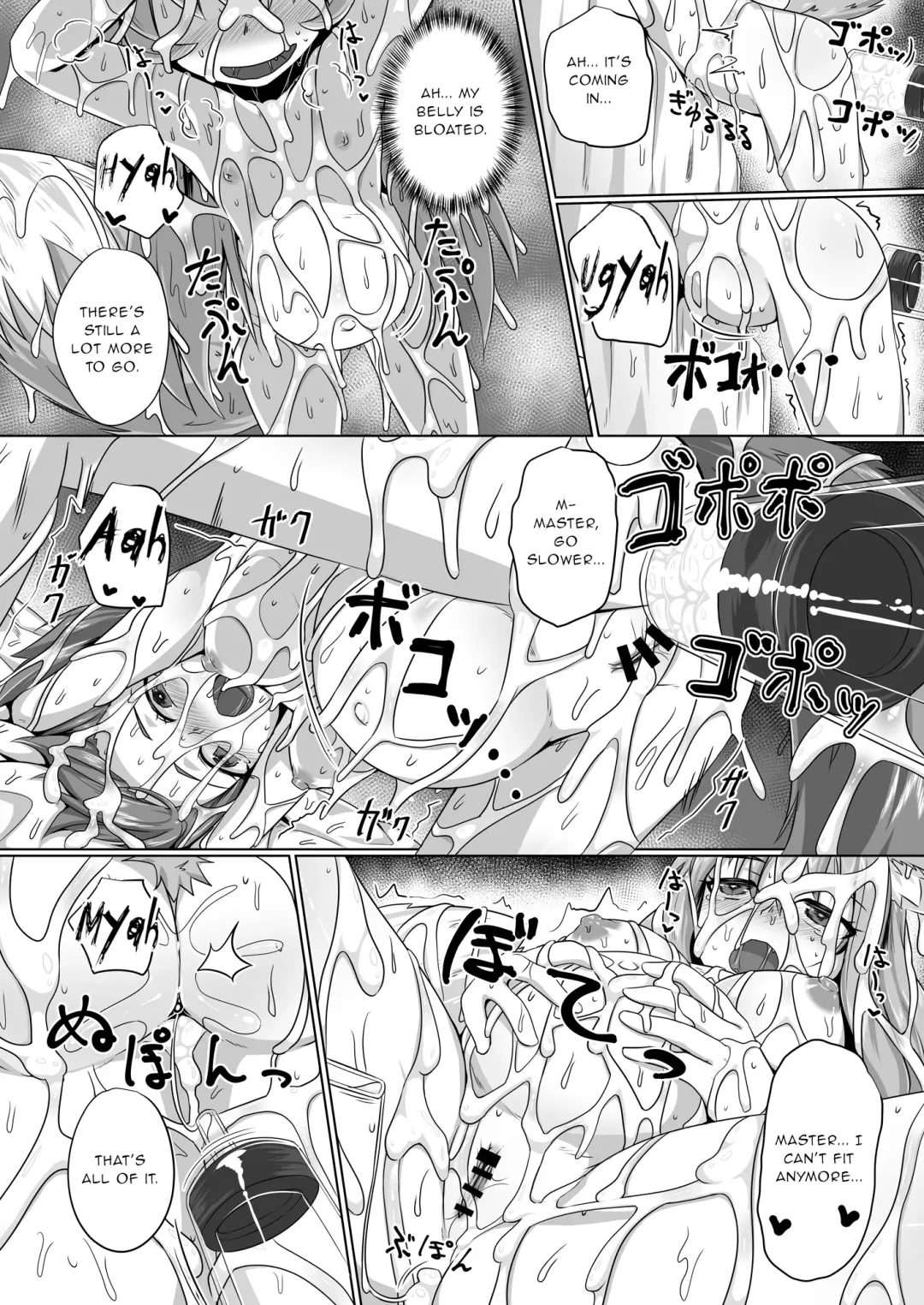 [Kitsunekov] FOX MANIAX3 Fhentai - Page 29