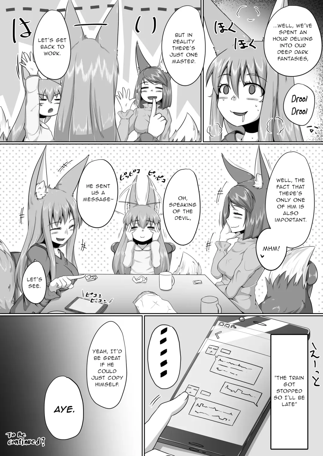 [Kitsunekov] FOX MANIAX3 Fhentai - Page 31