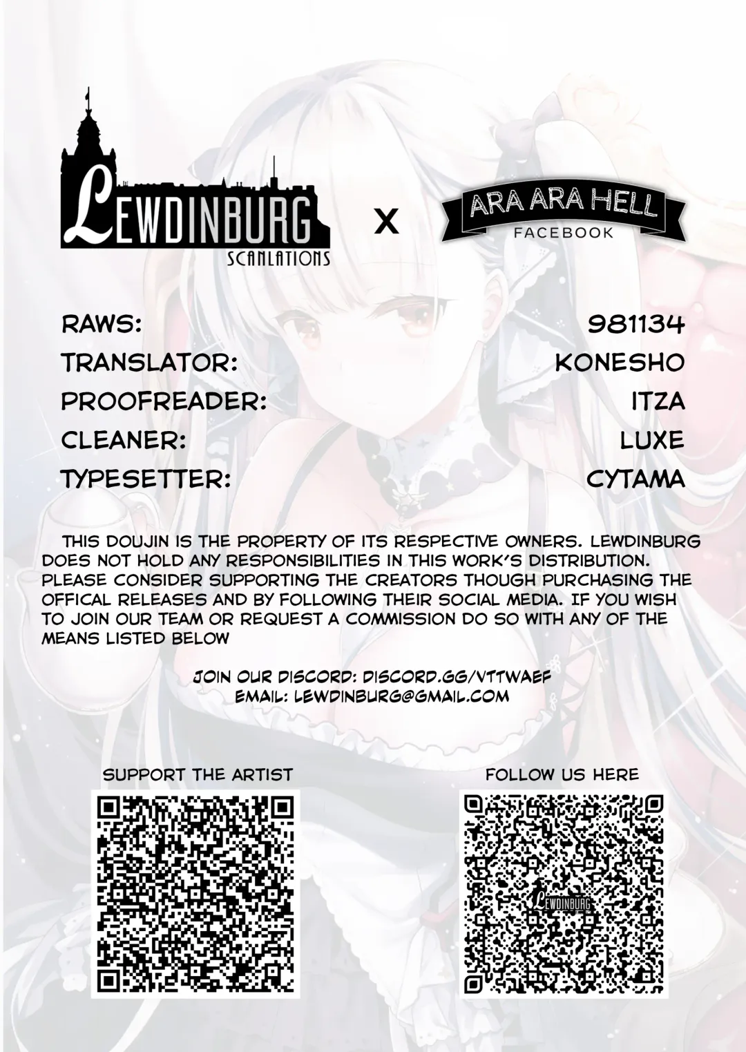 [Rei] ROYAL HAREM II Fhentai - Page 19