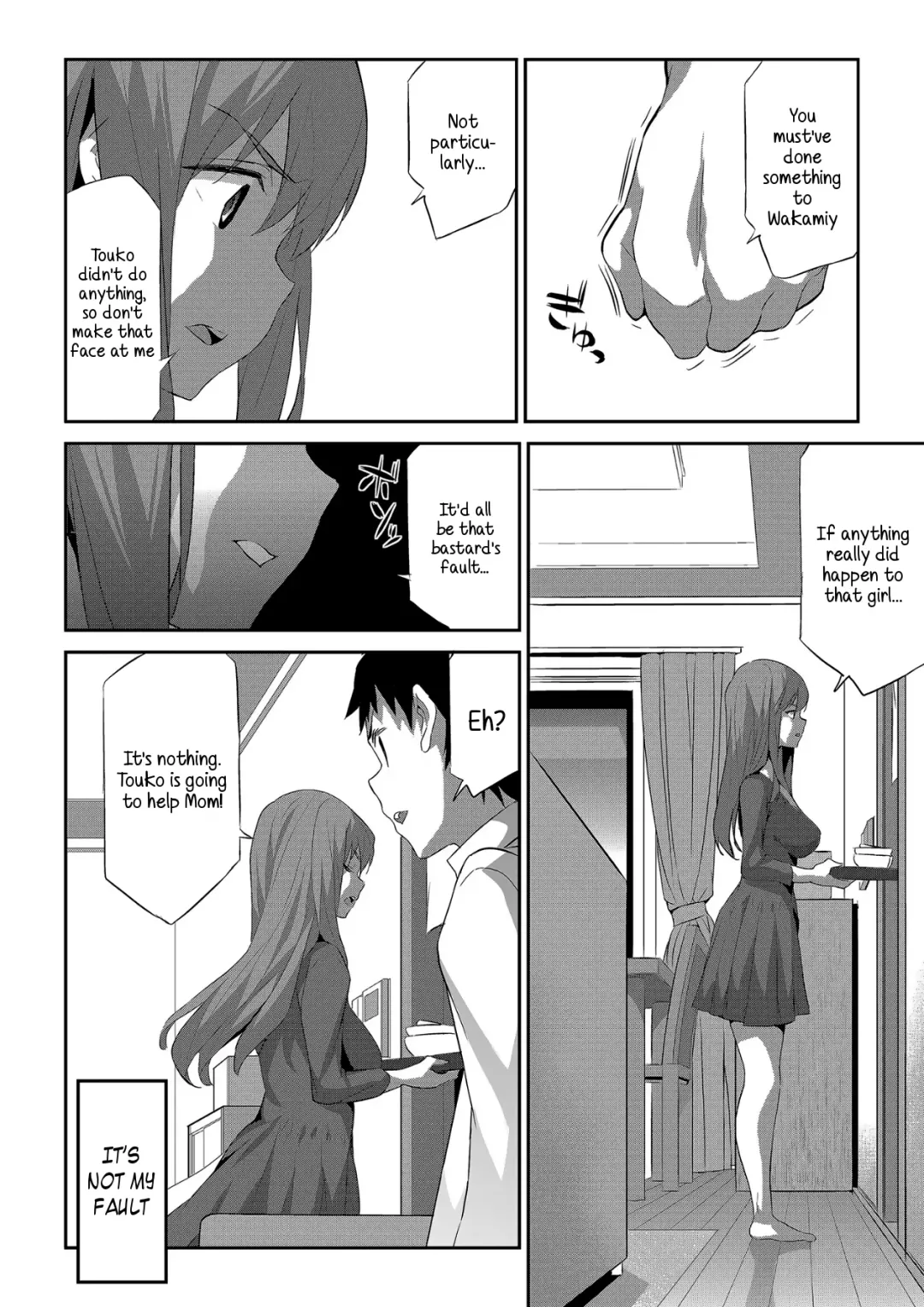 [Tukamori Syuuji] Himitsu 05 "Gomen ne" Fhentai - Page 17