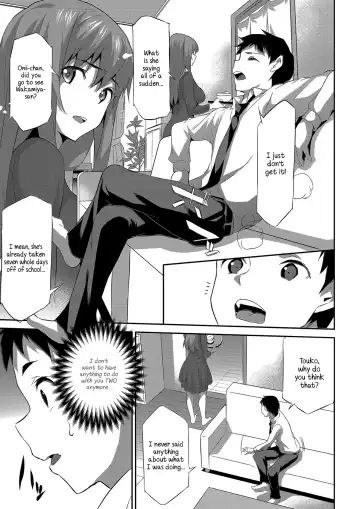[Tukamori Syuuji] Himitsu 05 "Gomen ne" Fhentai - Page 16