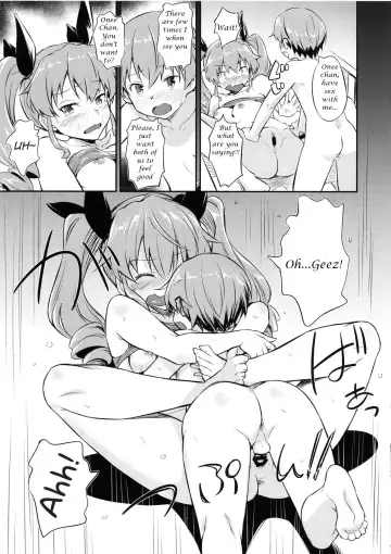 [Inu] Senshadou no Uramichi Anzio Koukou Fhentai - Page 18
