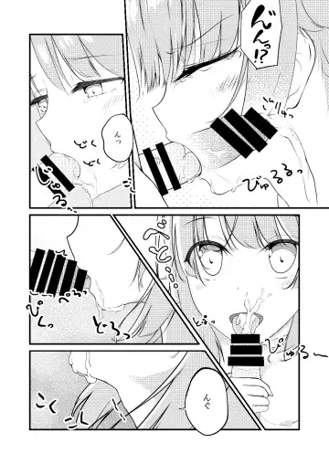 [Shirakawa Yoka] Irohasu ga Deredere de Kanchigai Shisou Fhentai - Page 20