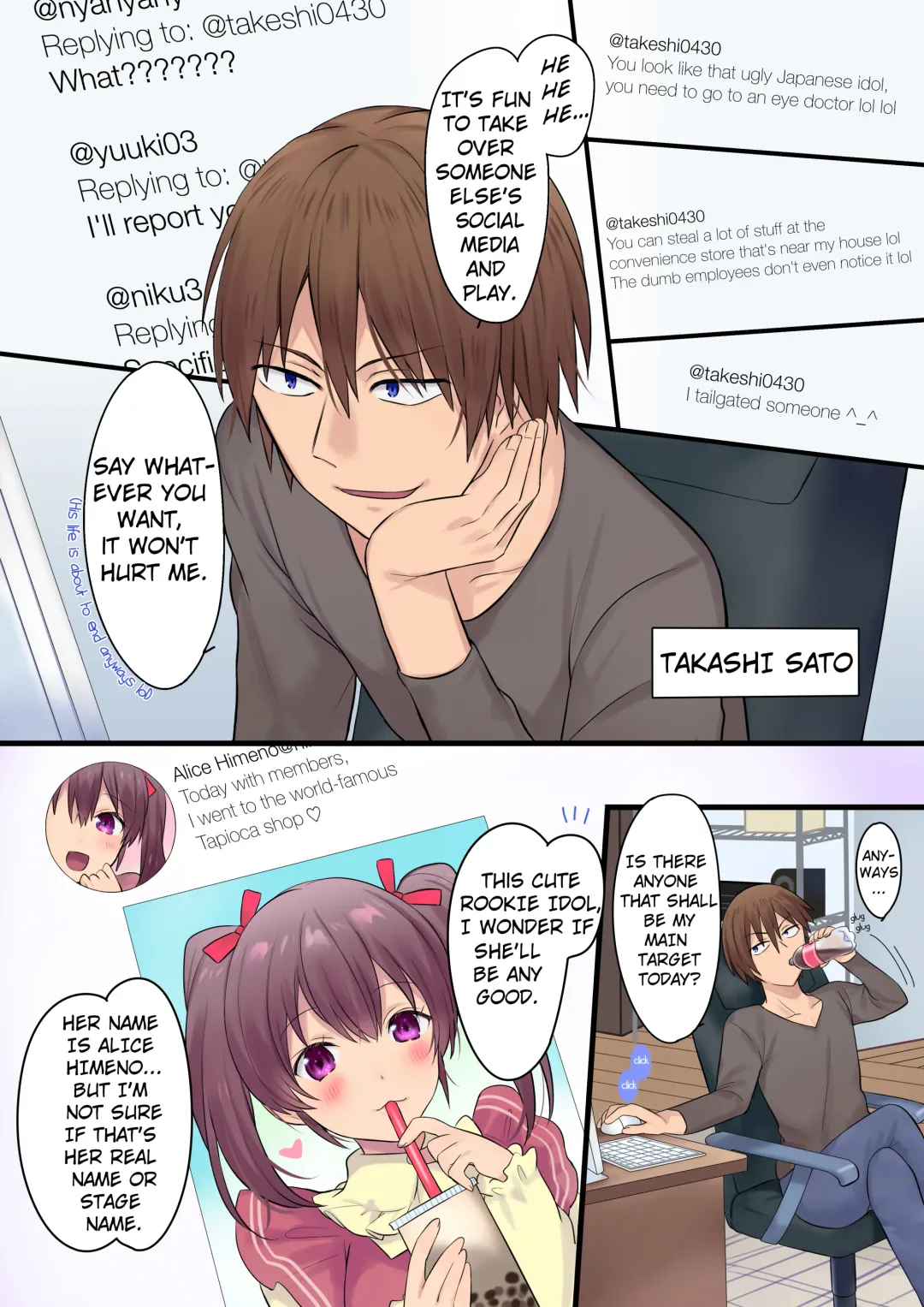 [Hiiragi Popura] Synchro Hacking Fhentai.net - Page 1