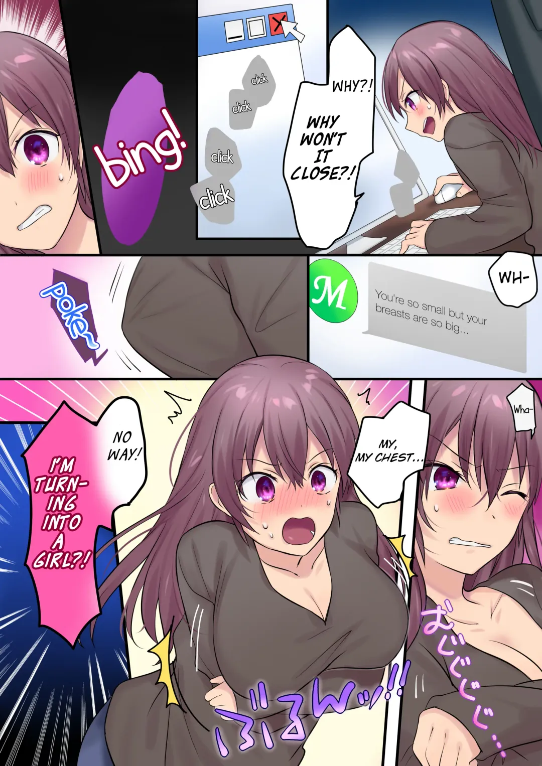 [Hiiragi Popura] Synchro Hacking Fhentai.net - Page 5