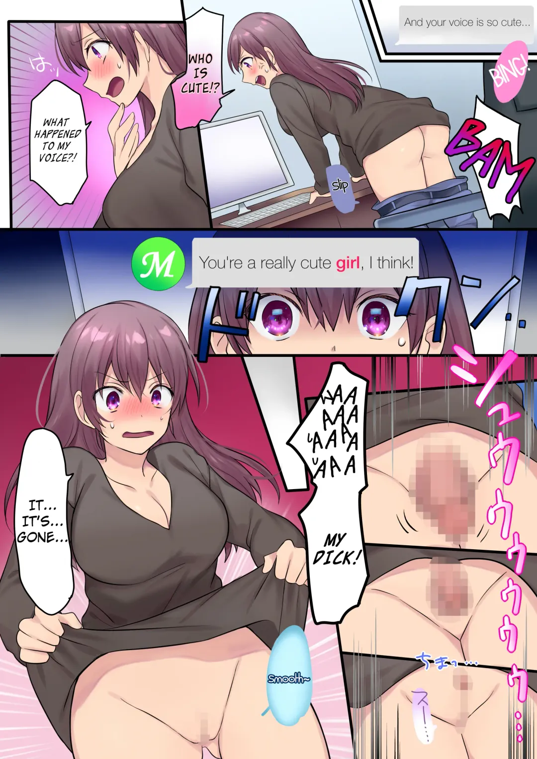 [Hiiragi Popura] Synchro Hacking Fhentai.net - Page 6