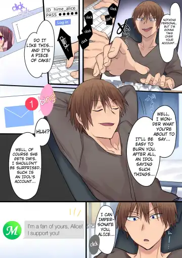 [Hiiragi Popura] Synchro Hacking Fhentai.net - Page 2