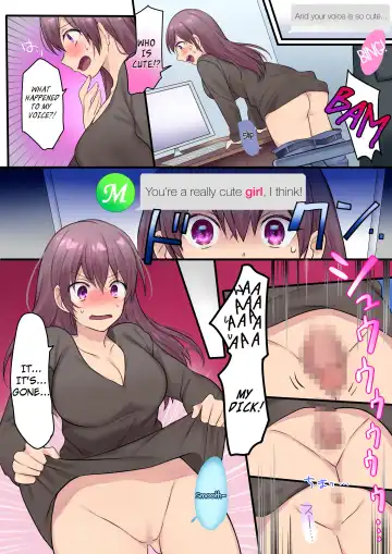 [Hiiragi Popura] Synchro Hacking Fhentai.net - Page 6