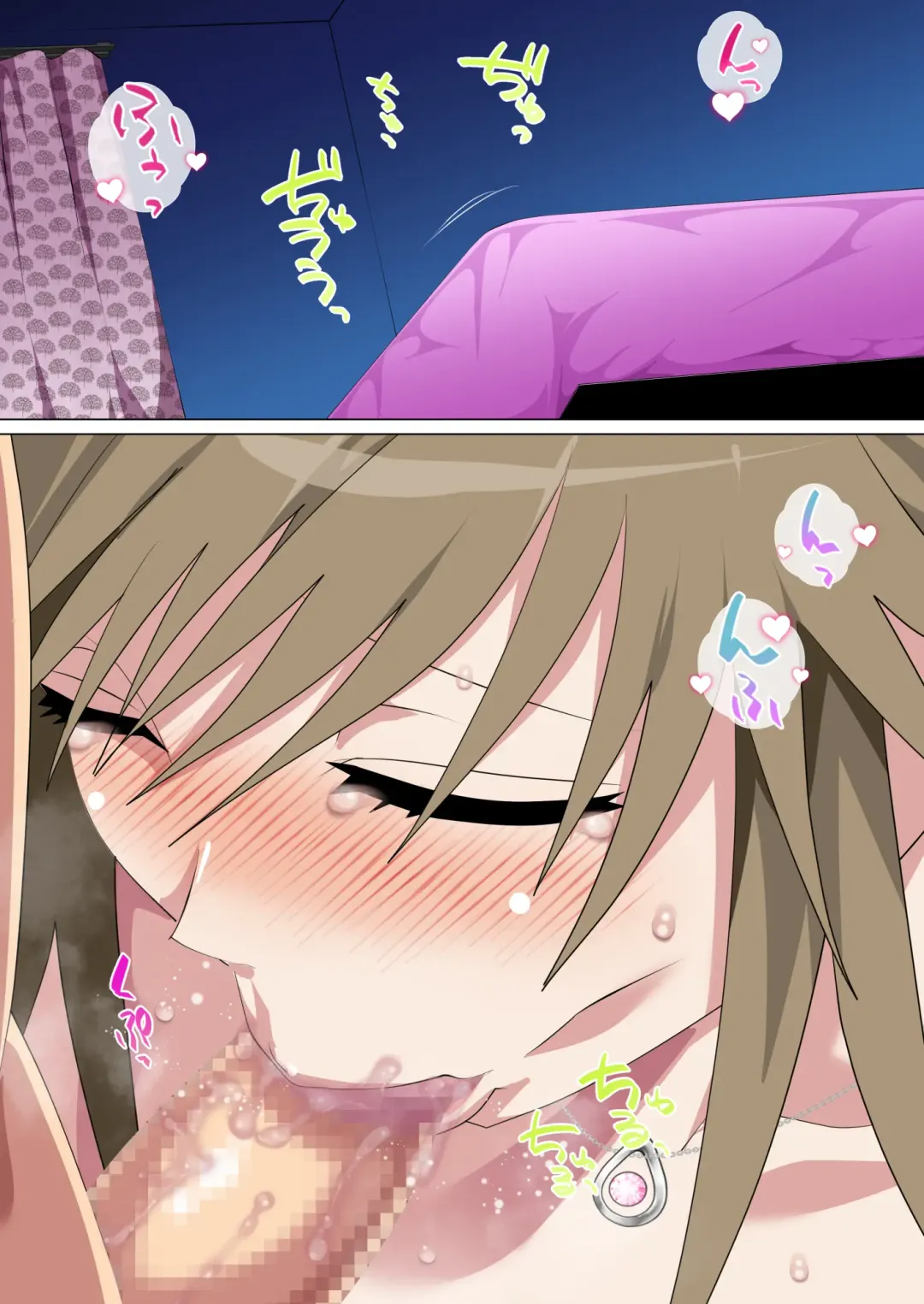 [Spices] Ijimerarekko no Hahaoya ga Hamedori suru Batsu Game ni Makikomareta Kekka Fhentai - Page 142