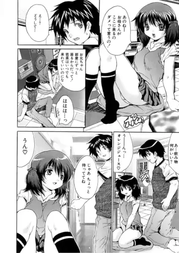 [Oyama Yasunaga] Kahanshin Jugyou - Teaching About the Lower Half of the Body Fhentai - Page 21