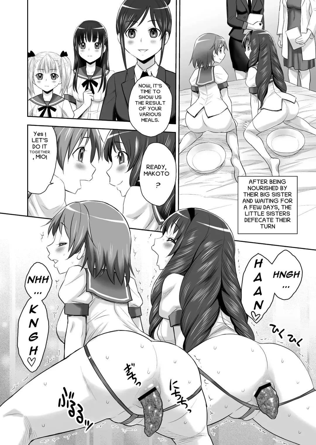 [Jam Ouji] SCAT SISTERS MARIAGE Fhentai.net - Page 19