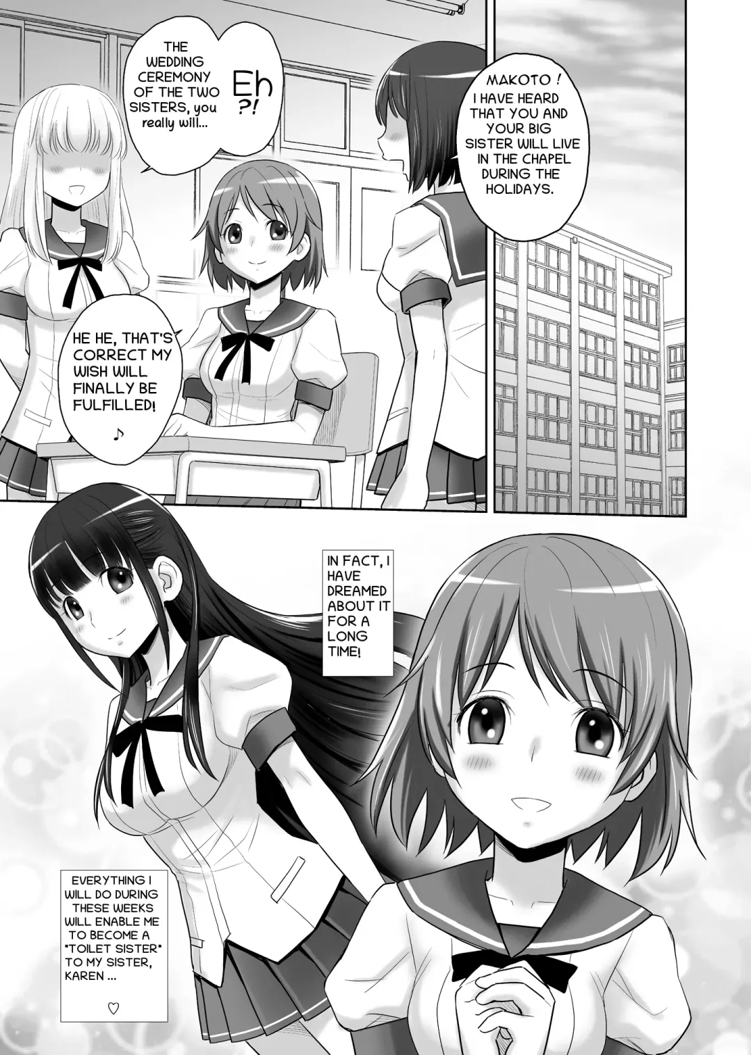 [Jam Ouji] SCAT SISTERS MARIAGE Fhentai.net - Page 2