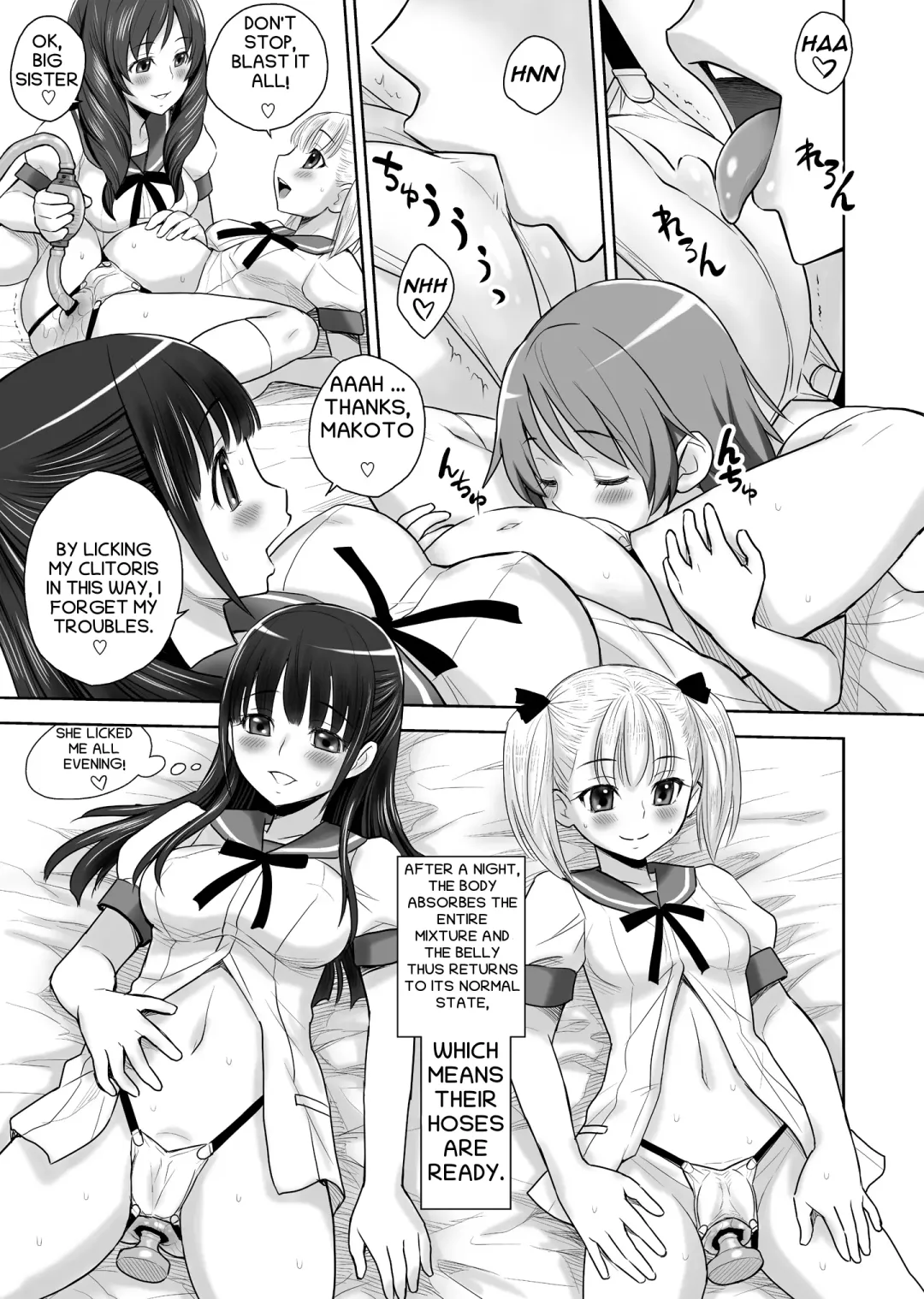 [Jam Ouji] SCAT SISTERS MARIAGE Fhentai.net - Page 8