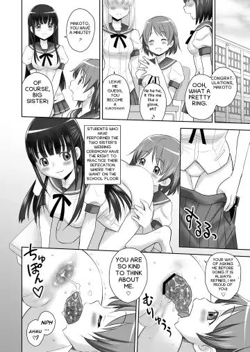 [Jam Ouji] SCAT SISTERS MARIAGE Fhentai.net - Page 31