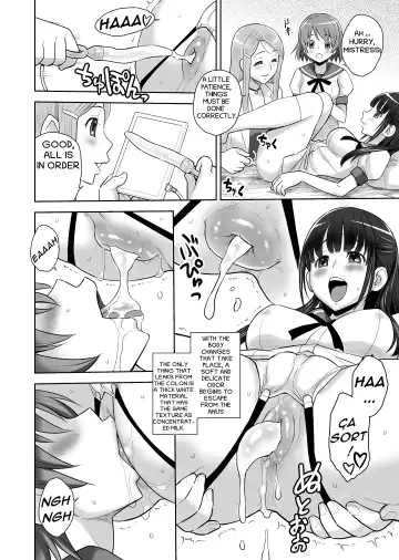 [Jam Ouji] SCAT SISTERS MARIAGE Fhentai.net - Page 9