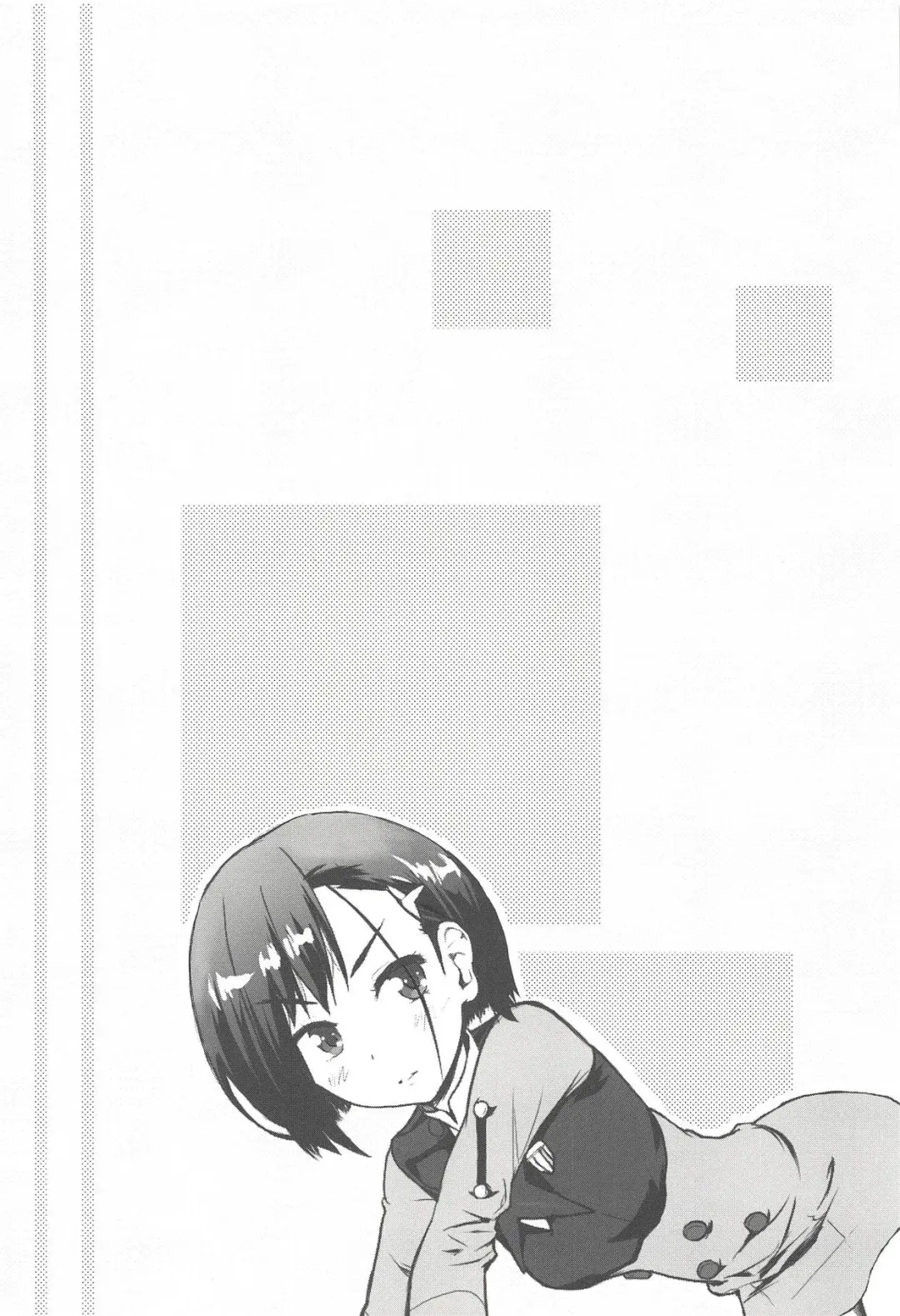 [Tominaga F Rou] CODE:1919 Fhentai - Page 14