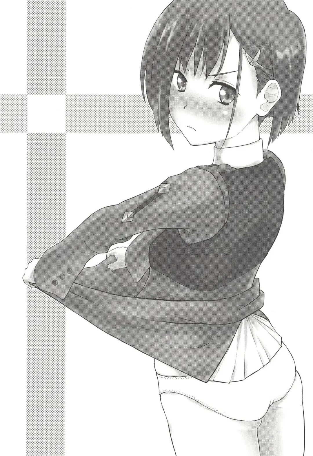 [Tominaga F Rou] CODE:1919 Fhentai - Page 2