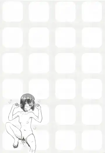 [Tominaga F Rou] CODE:1919 Fhentai - Page 13