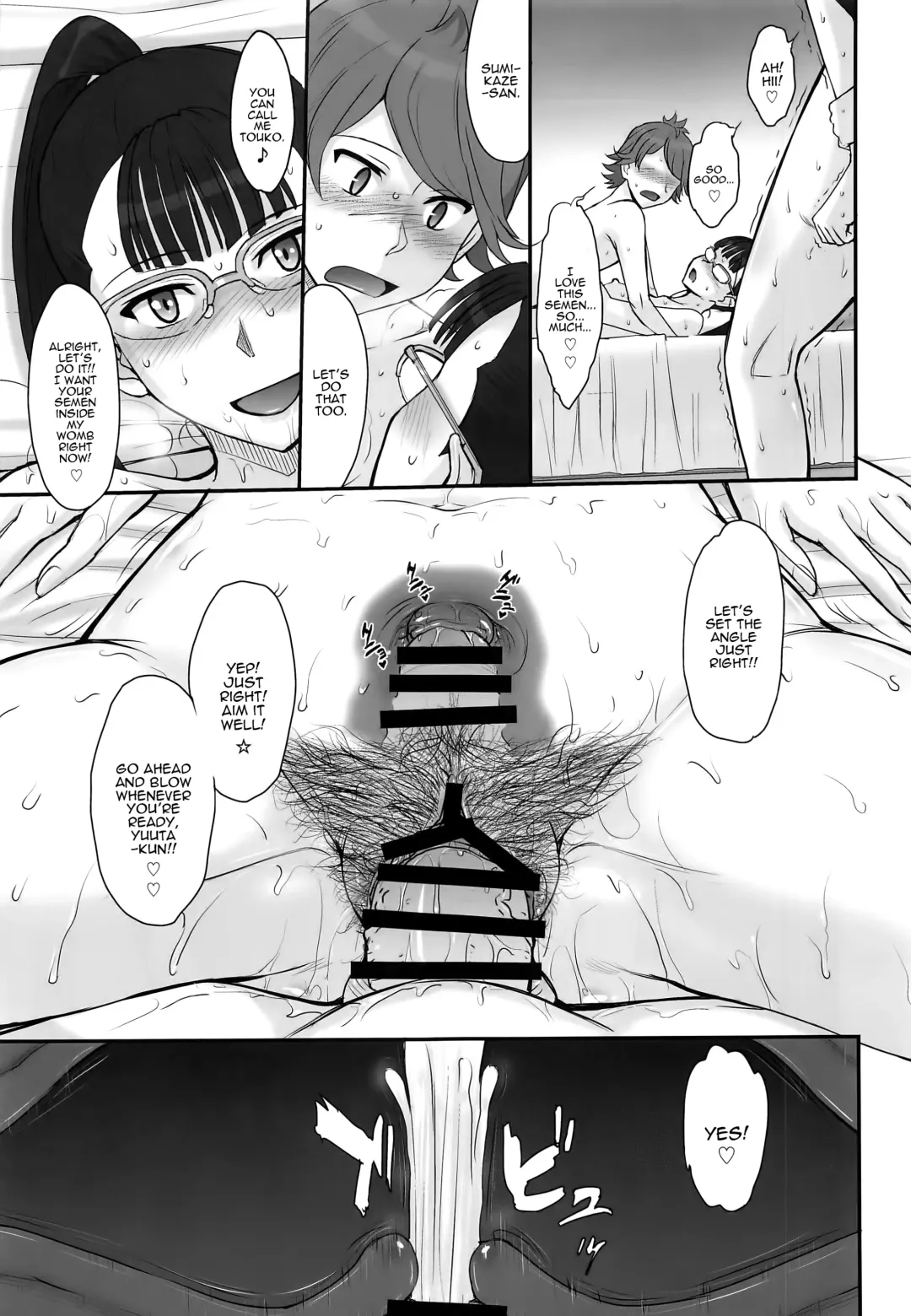 [Tsukino Jyogi] Okaltic 69 Fhentai - Page 19