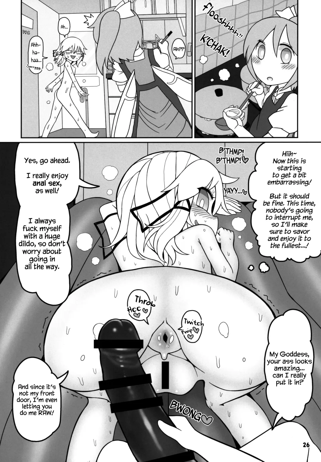 [Yassy] KeroBitch Fhentai - Page 25