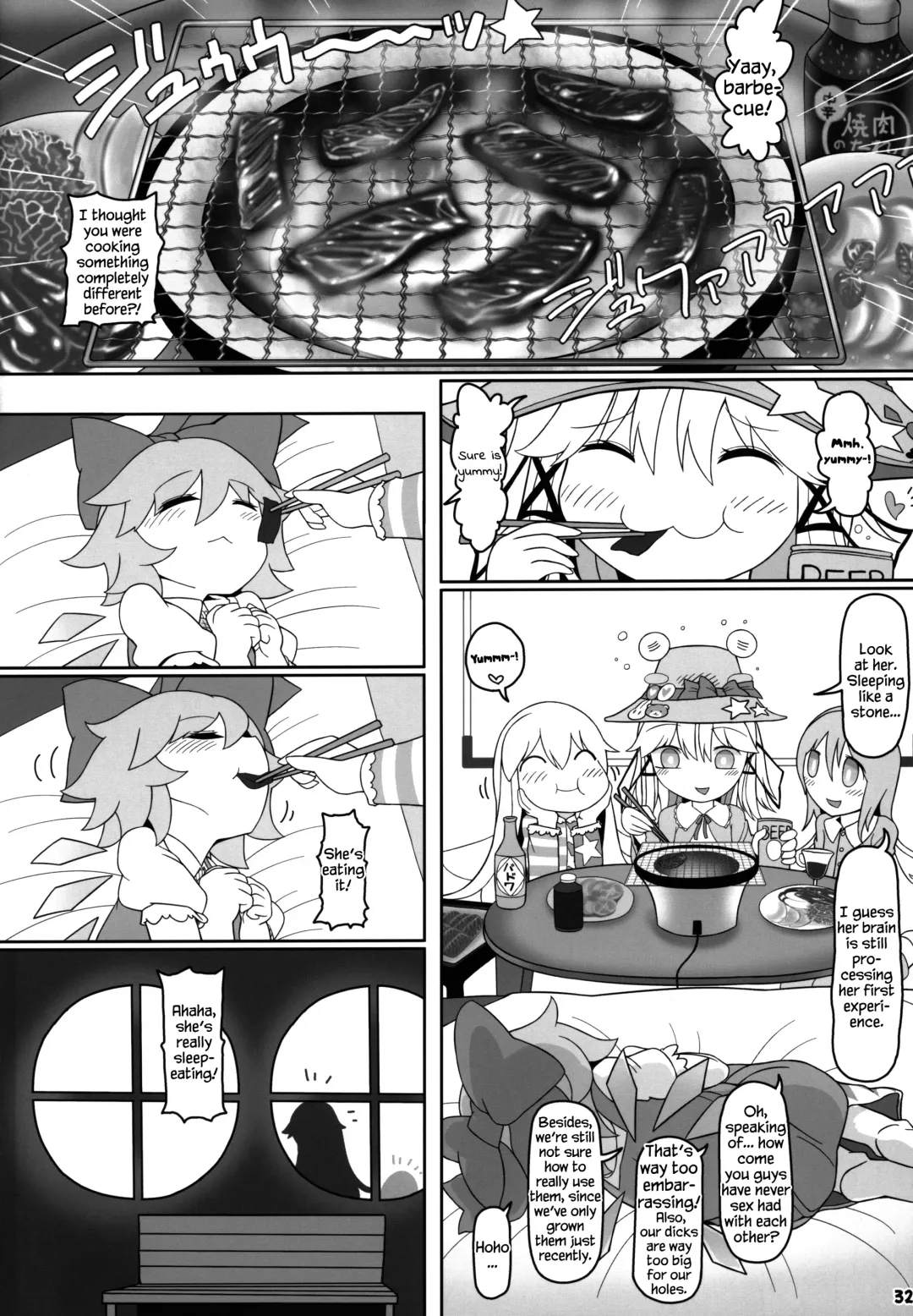 [Yassy] KeroBitch Fhentai - Page 31