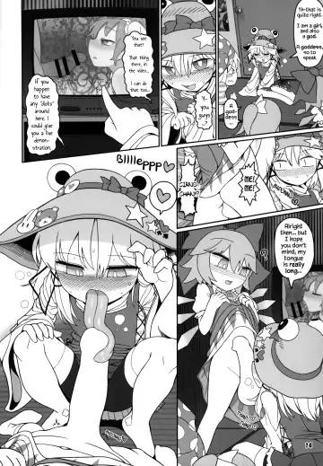 [Yassy] KeroBitch Fhentai.net - Page 13