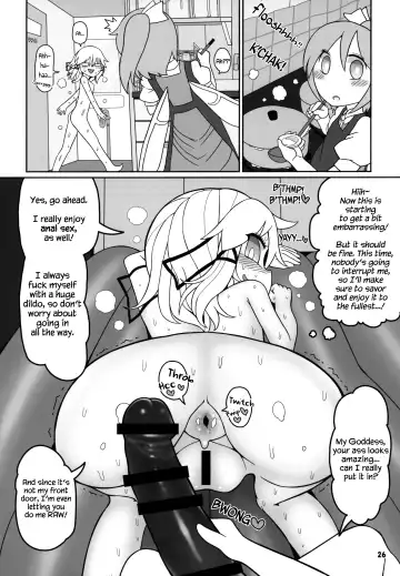 [Yassy] KeroBitch Fhentai.net - Page 25