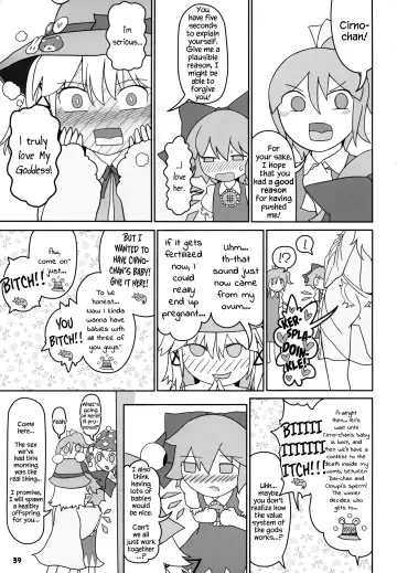 [Yassy] KeroBitch Fhentai.net - Page 38