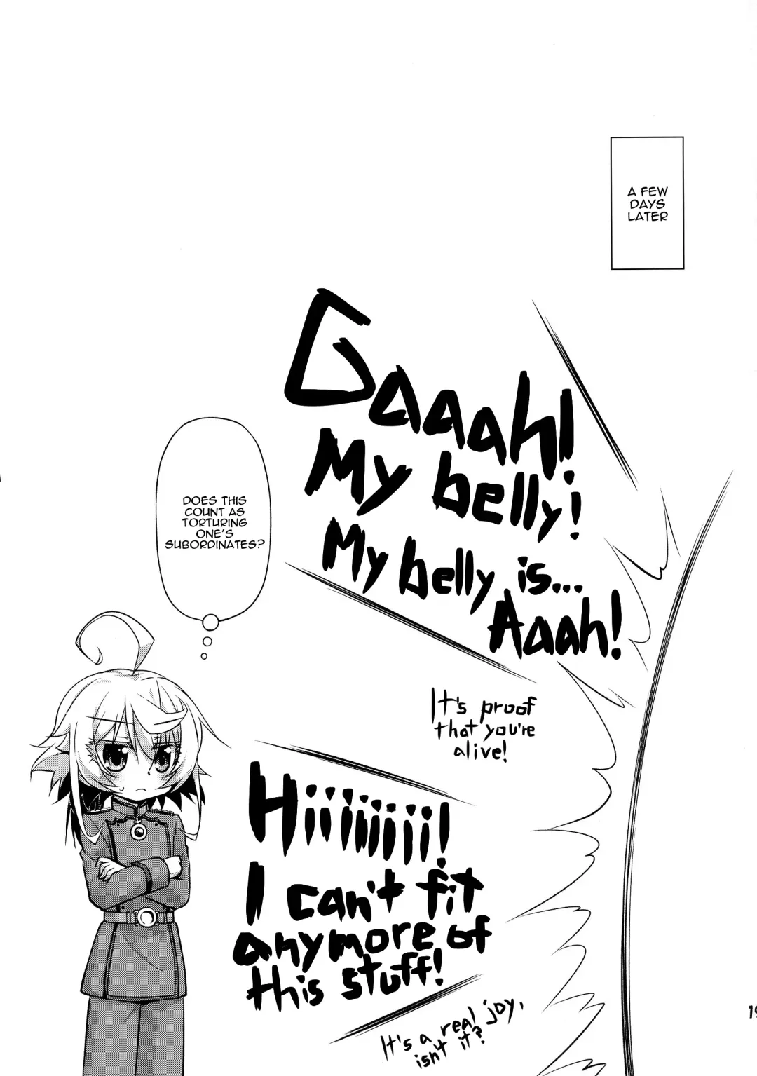 [Hino Hino] Elinium Pedo Fhentai - Page 19