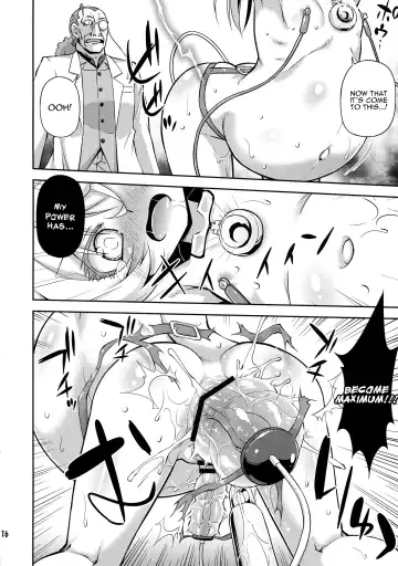 [Hino Hino] Elinium Pedo Fhentai - Page 16