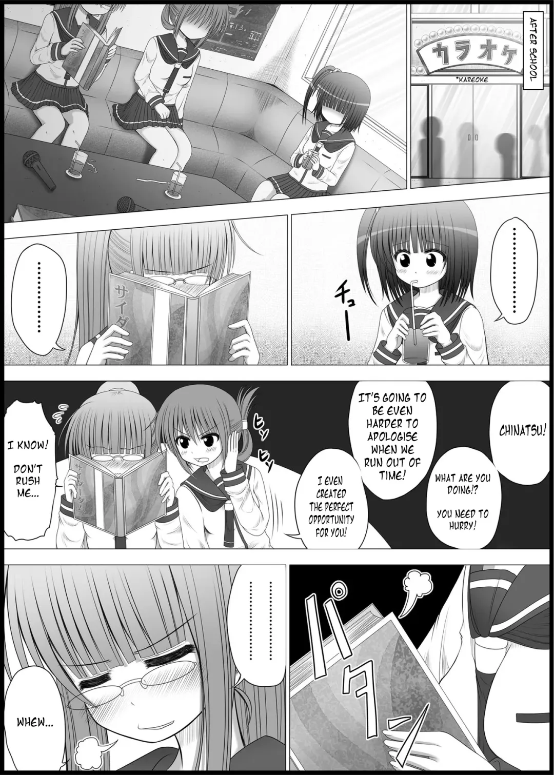 [Makita Tomoki] Onayuri Ch. 3 Fhentai - Page 16