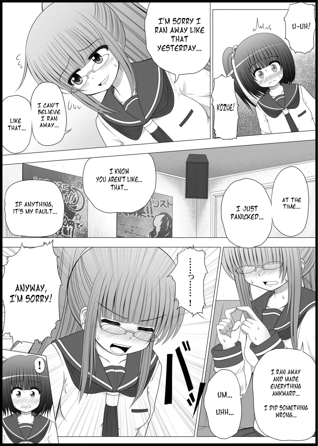 [Makita Tomoki] Onayuri Ch. 3 Fhentai - Page 17