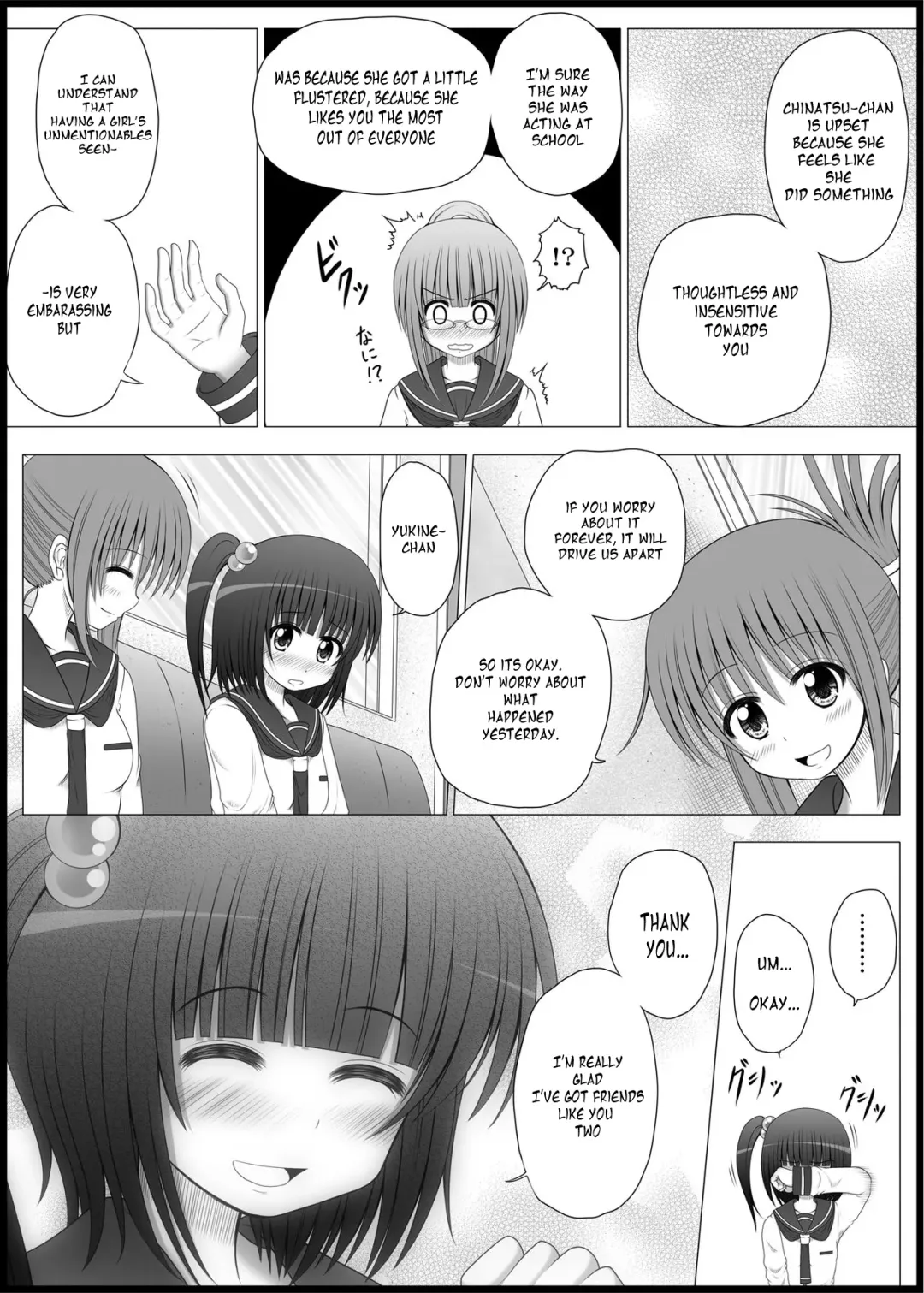 [Makita Tomoki] Onayuri Ch. 3 Fhentai - Page 19