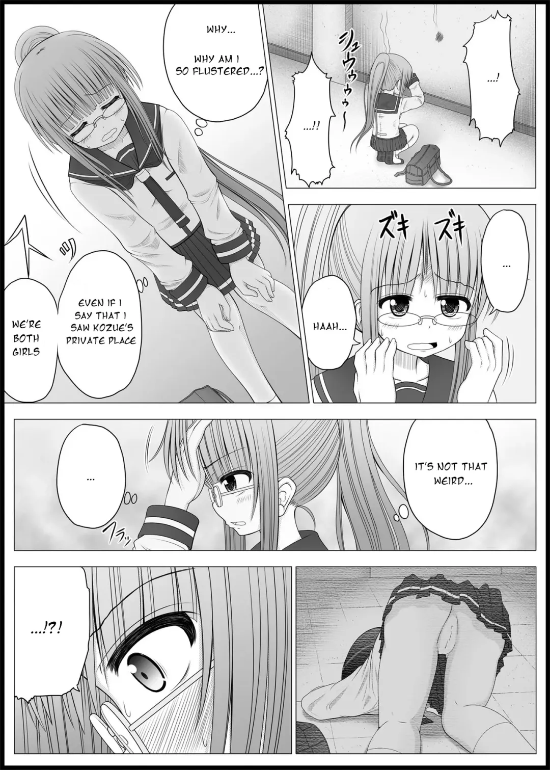 [Makita Tomoki] Onayuri Ch. 3 Fhentai - Page 5