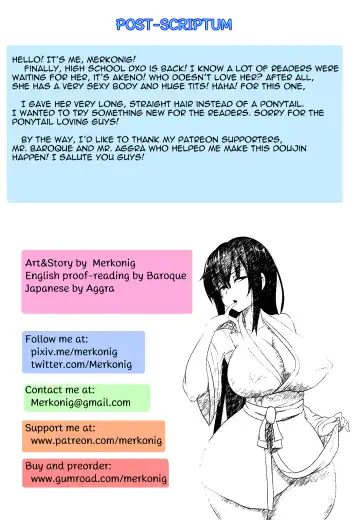 [Merkonig] B-Trayal 22 Fhentai.net - Page 17