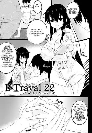 [Merkonig] B-Trayal 22 Fhentai.net - Page 4