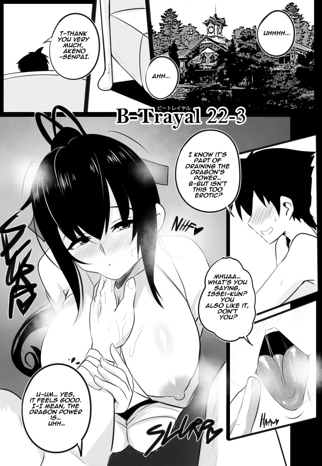 [Merkonig] B-Trayal 22-3 Fhentai - Page 3