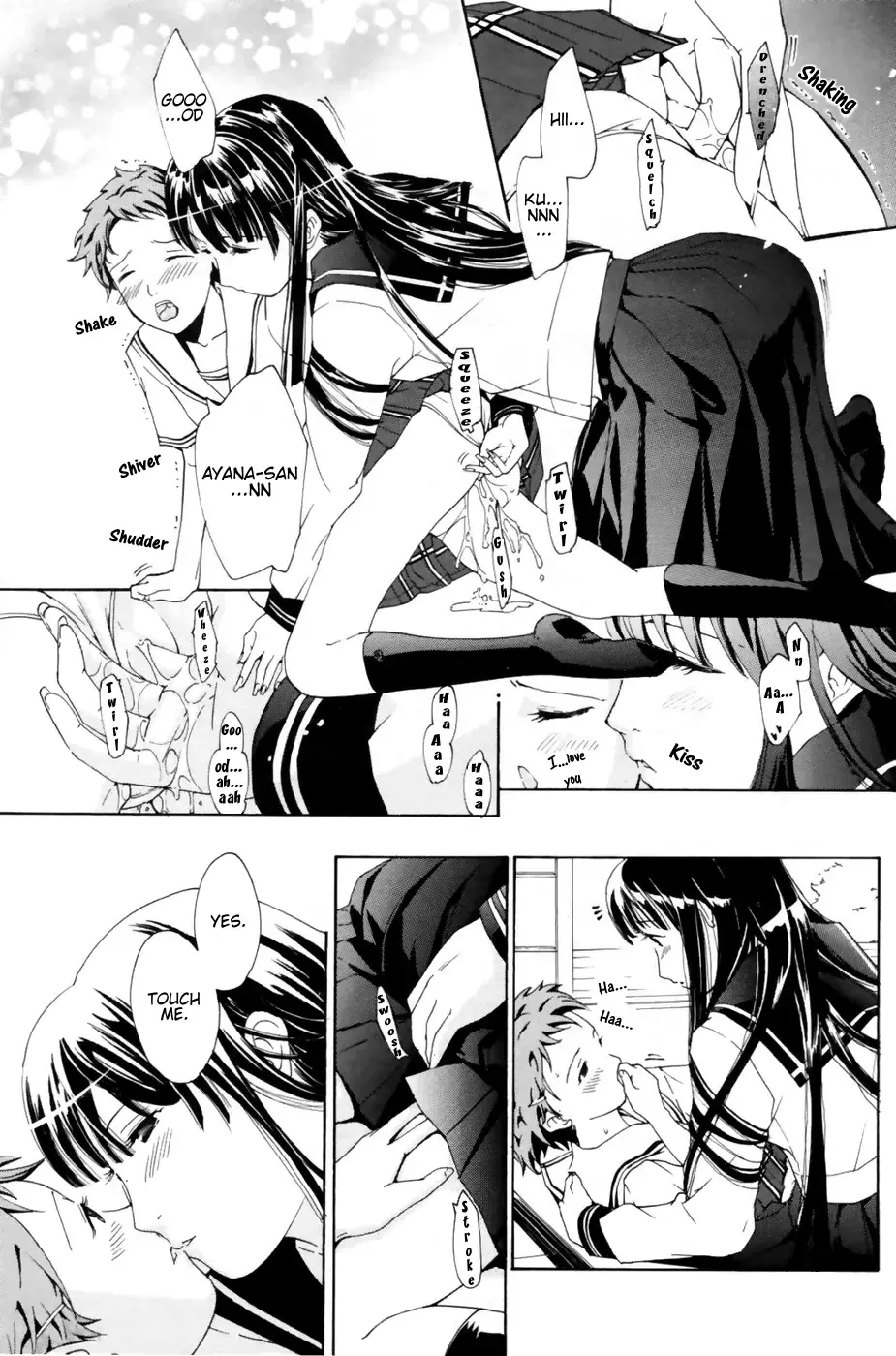 [Asagi Ryu] Tsukihime nomi no Ri | The Rites of the Moon Princess Fhentai.net - Page 15