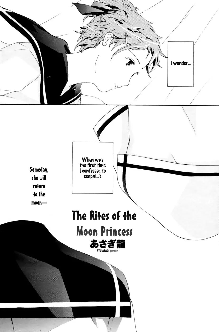 [Asagi Ryu] Tsukihime nomi no Ri | The Rites of the Moon Princess Fhentai.net - Page 2