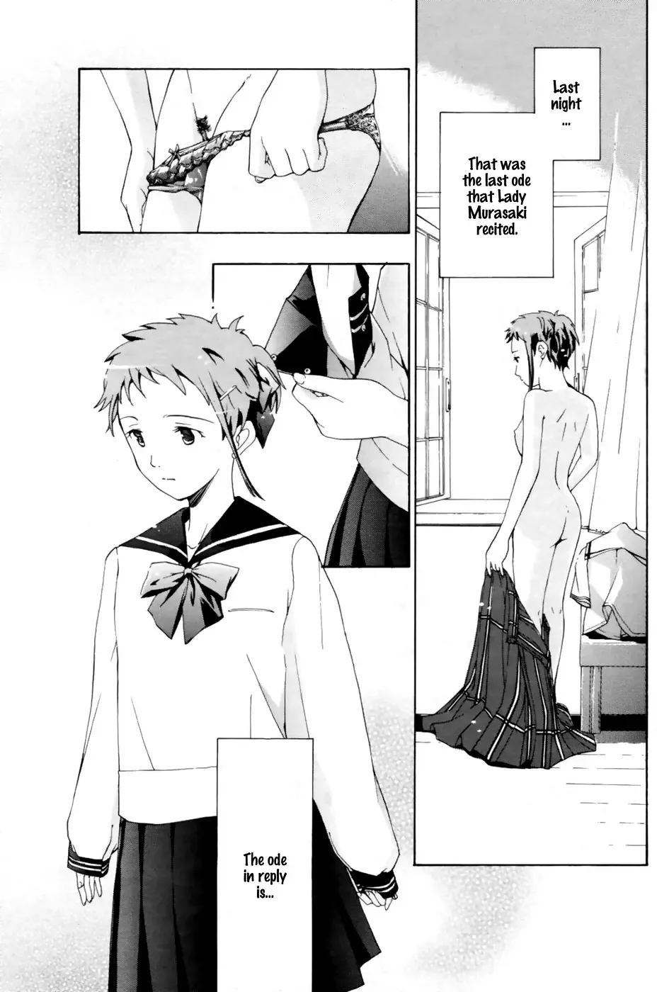 [Asagi Ryu] Tsukihime nomi no Ri | The Rites of the Moon Princess Fhentai.net - Page 25