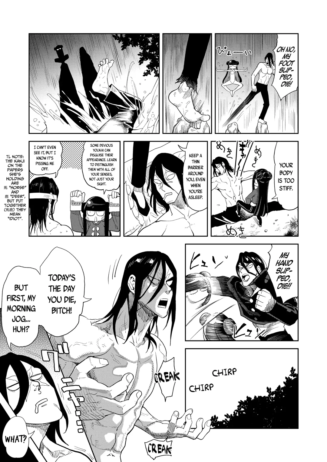 [Benantoka] Ai Love Ryuu Fhentai.net - Page 5