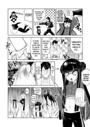 [Benantoka] Ai Love Ryuu Fhentai.net - Page 4