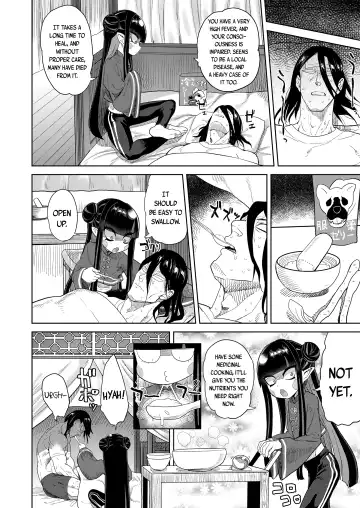 [Benantoka] Ai Love Ryuu Fhentai.net - Page 6