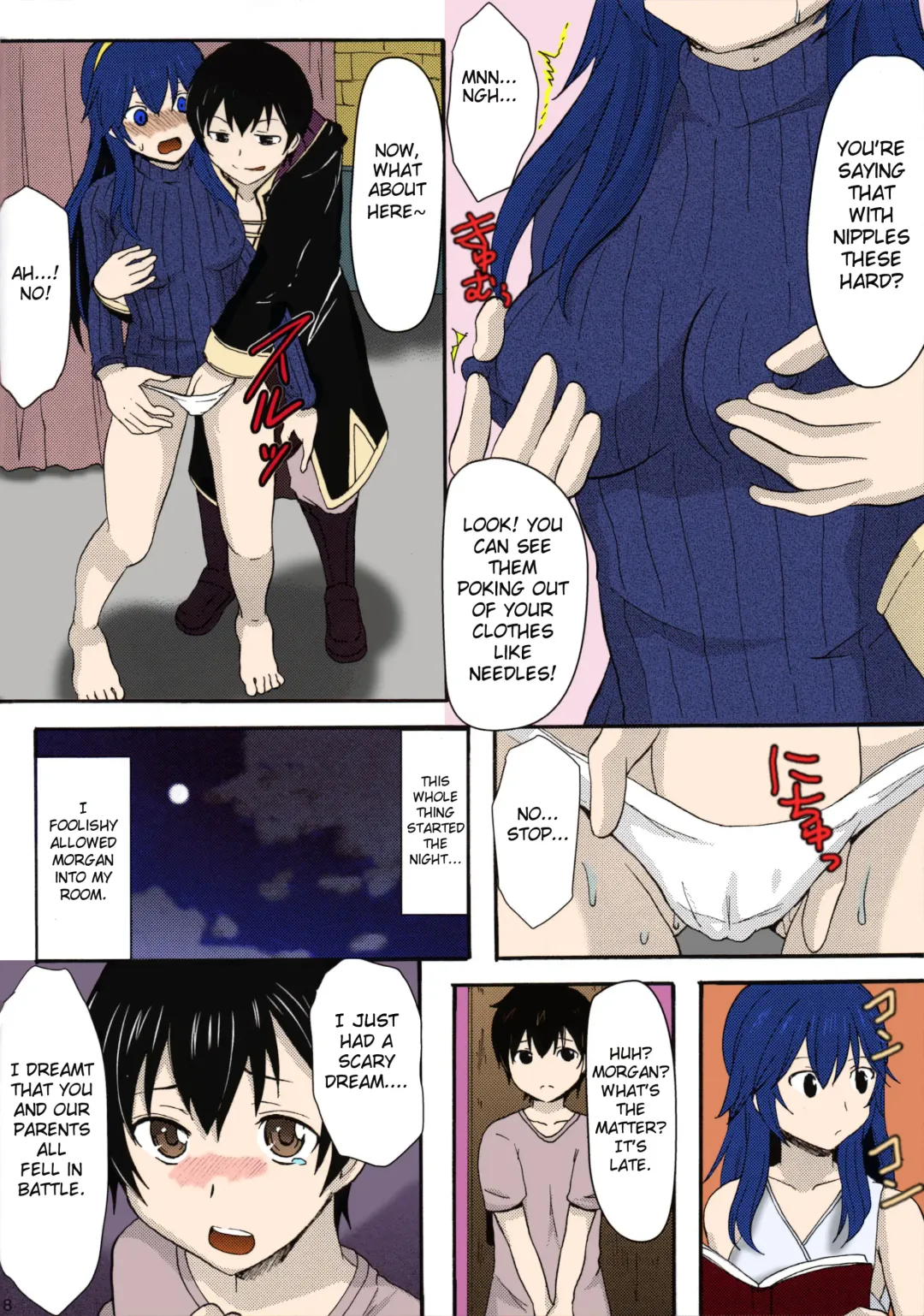 [Ayano Rumi] Netorare Oujo Lucina | Netorare Princess Lucina Fhentai - Page 6